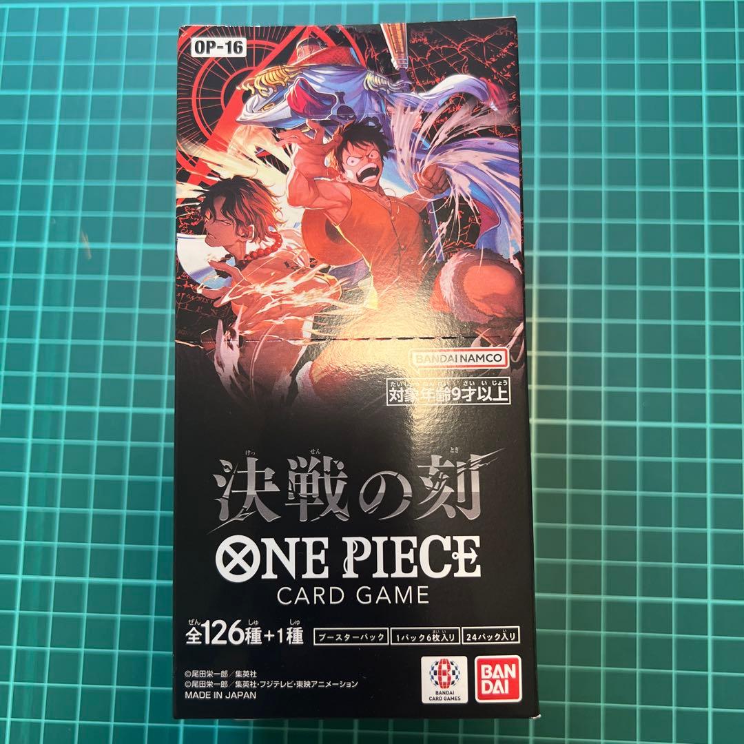 One Piece One Piece Card Game: Decisive Moment Booster Pack Box — Japanese