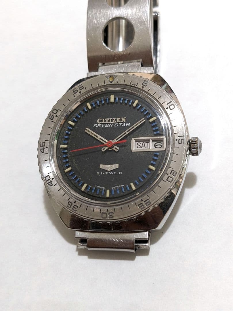 Citizen セブンスター ダイバー 1969 Automatic Men's Watch — Japanese