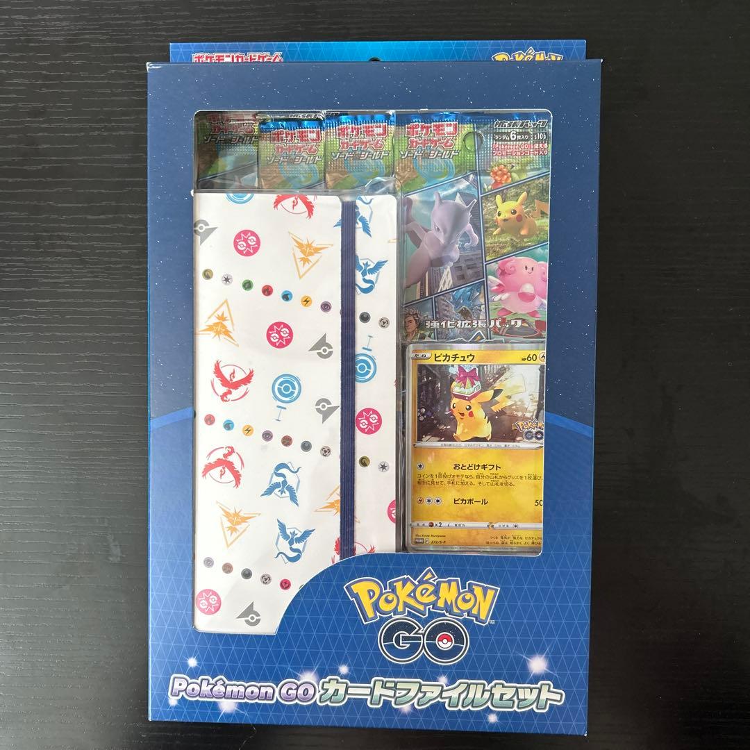 Pokemon Pokémon GO Card File Set Box — Japanese
