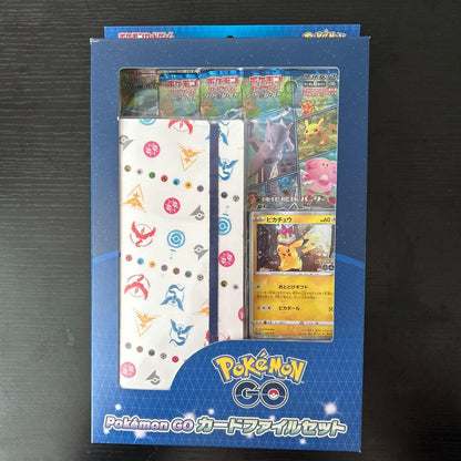 Pokemon Pokémon GO Card File Set Box — Japanese