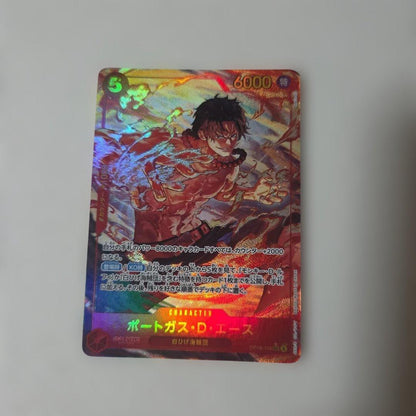 One Piece Ace — Japanese