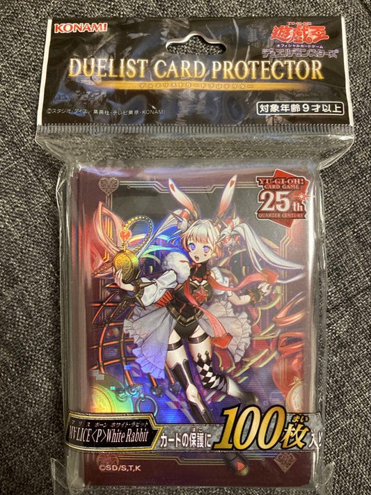 Yu-Gi-Oh Yugioh M∀LICE＜P＞White Rabbit Protector Pack — Japanese
