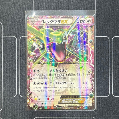 Pokemon Rayquaza ex — 123/XY-P — Japanese