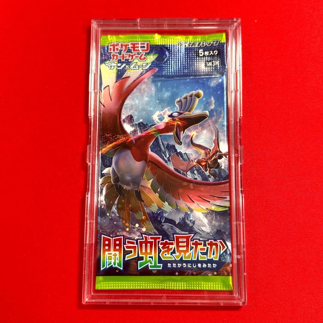 Pokemon Beautifully Pristine! Did You See the Rainbow? Unopened Pack with Case Pack — Japanese