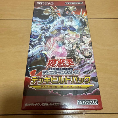 Yu-Gi-Oh Yu-Gi-Oh! OCG Deck Build Pack: Ancient Guardians Box — Japanese
