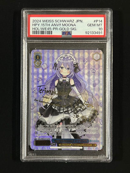 PSA 10 Weiss Schwarz Weiẞschwarz Mūna Hoshinova — Japanese