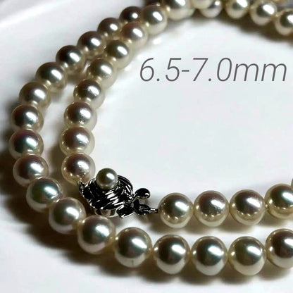 Aurora Interference Color Akoya pearl necklace featuring 6.5-7.0mm pearls and a silver clasp