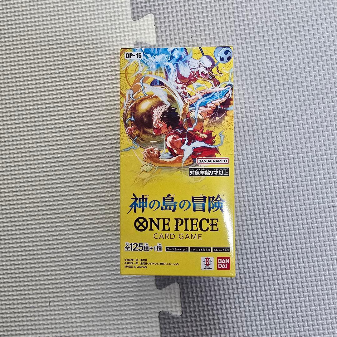 One Piece One Piece Card God’s Island Adventure Box Tape Cut Box — Japanese