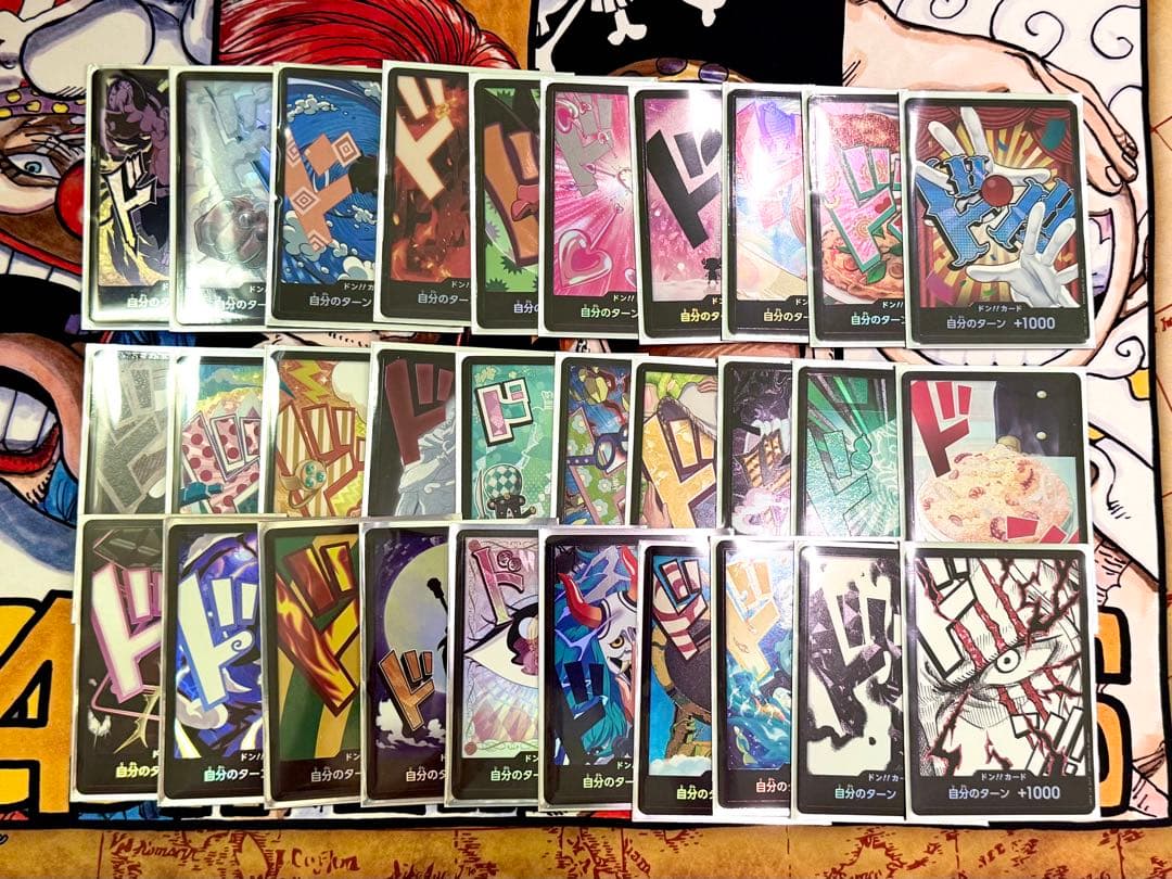 One Piece One Piece Premium Booster 2 Don Card Parallel Complete 30 Types — Japanese