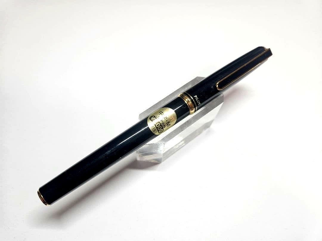 Pilot fountain pen with 14K medium nib, discontinued model, shown unused with slight storage dirt