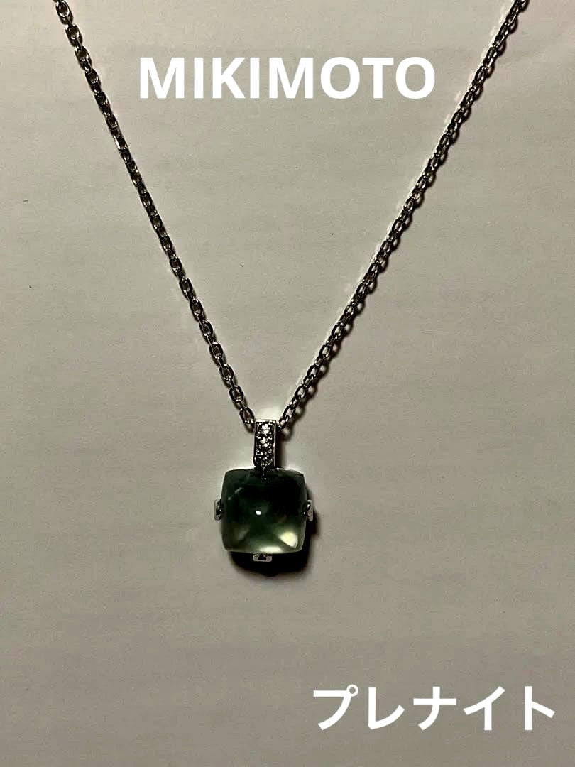 Mikimoto Prehnite Necklace in white gold K18WG with 5.33 ct prehnite gemstone on a 40 cm chain