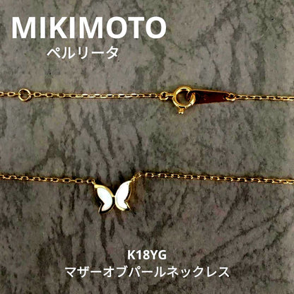 Used MIKIMOTO Pearlite necklace with K18 yellow gold and mother of pearl pendant, 43 cm length