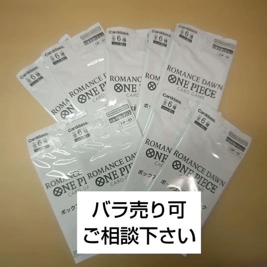 One Piece One Piece Card Game Romance Dawn Pack — Japanese