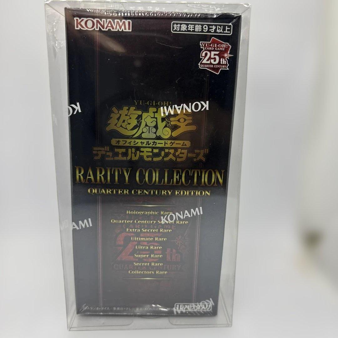 Yu-Gi-Oh Yu-Gi-Oh! Rarity Collection 25th Box — Japanese