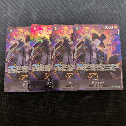 One Piece One Piece Card Laffitte R Parallel — OP09-095 — Japanese