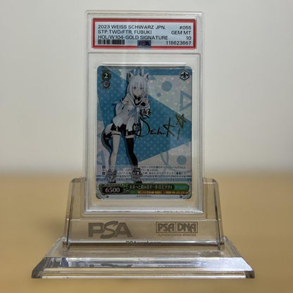 PSA 10 Weiss Schwarz Future Step Forward White Fox Fuuka SP — Japanese