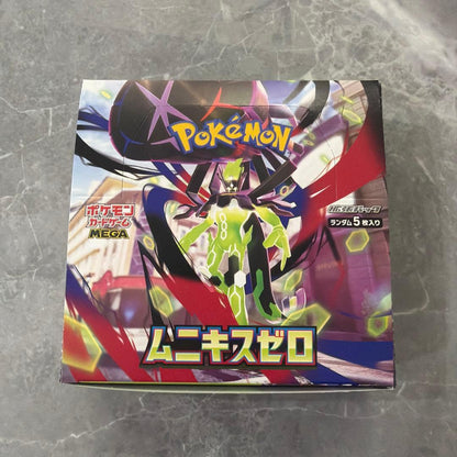 Pokemon Munnikis Zero Box — Japanese