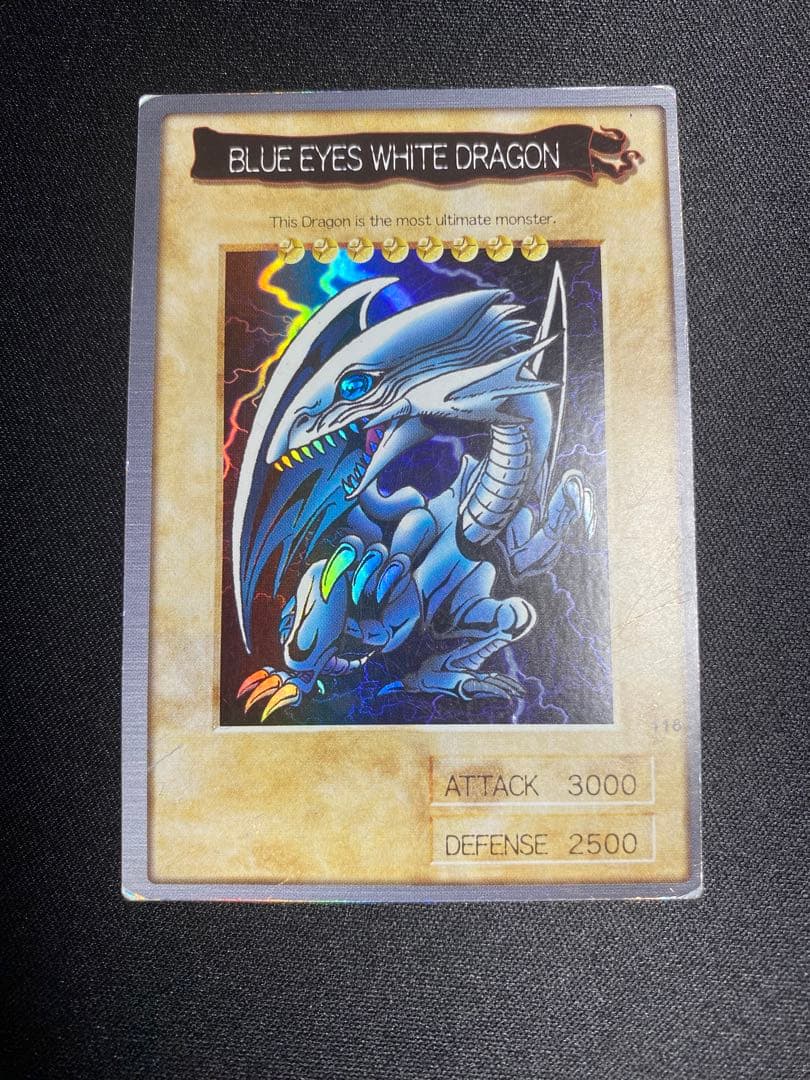Yu-Gi-Oh Blue-Eyes White Dragon Ultra Rare — Japanese