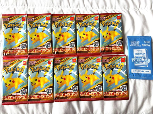 未鑑定 Pokemon Unopened Store-Bought Pokémon Promo Card McDonald's Promo 10 Pack Pack — Japanese