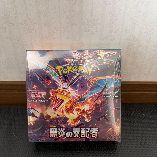 Pokemon Paldea Evolved Box — SV Expansion Pack Ruler of the Black Flame — Japanese