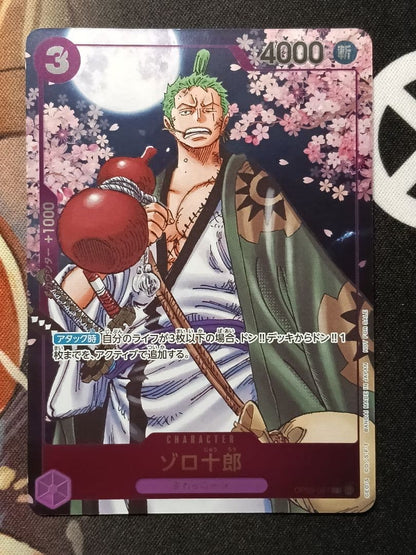 One Piece Zoro — OP05-067 — Japanese