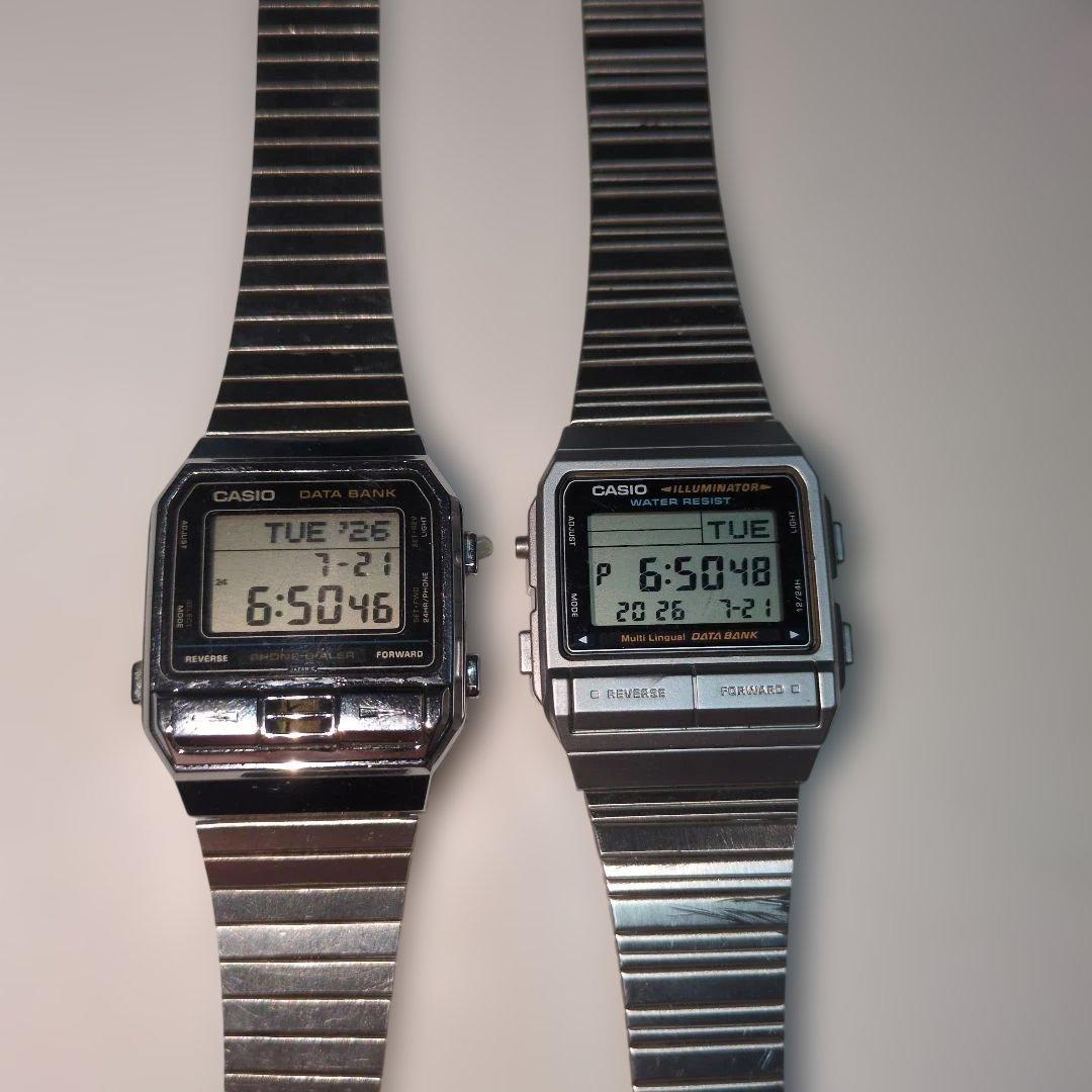 CASIO DATA BANK 2PC SET Digital Men's Watch — Japanese
