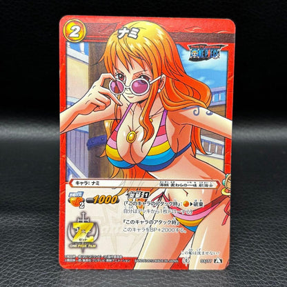 One Piece Nami — 03/77 — Japanese