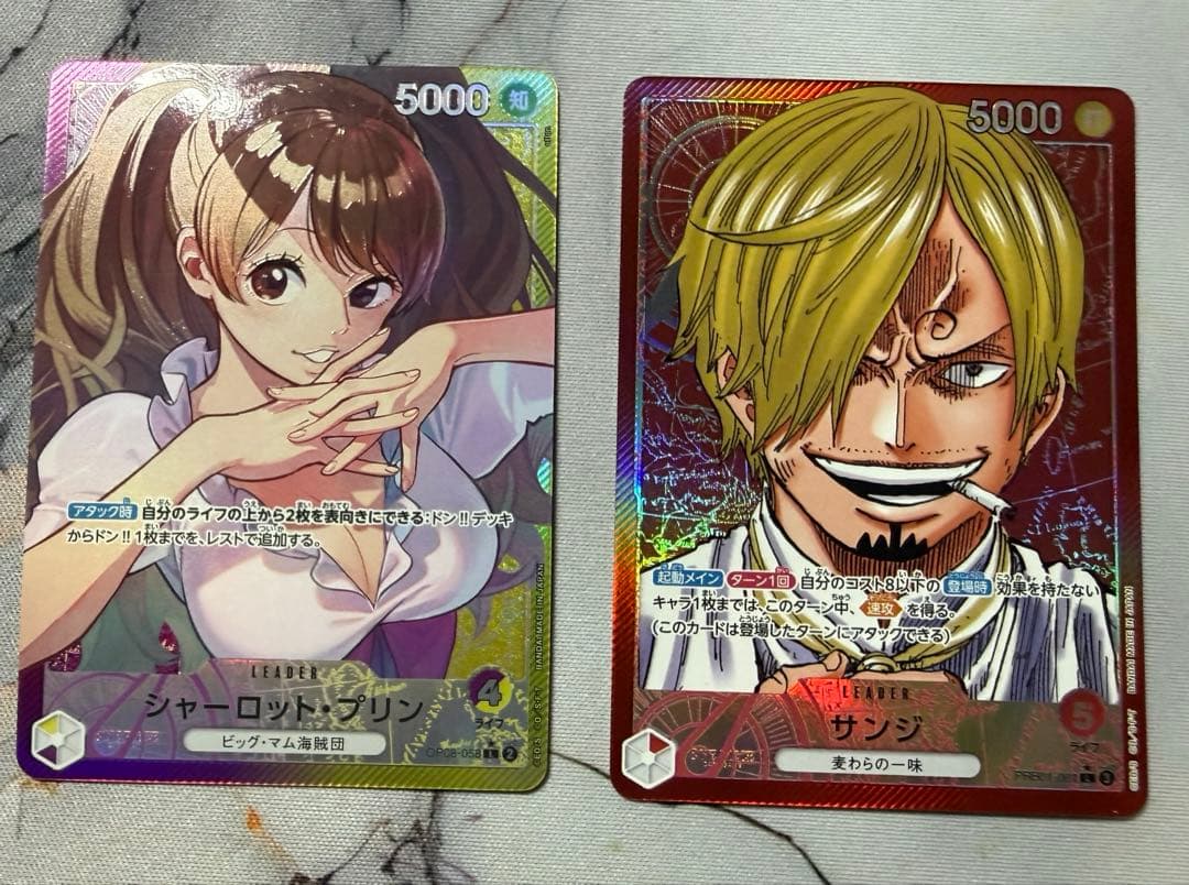 One Piece Sanji Pack — Japanese
