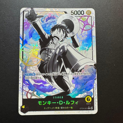 One Piece Monkey D. Luffy — ST29-001 — Japanese