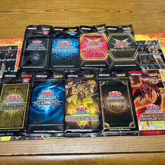 Yu-Gi-Oh Yu-Gi-Oh! Limited Unopened Non-Sale Pack 9-Set Giveaway for All Applicants Pack — Japanese