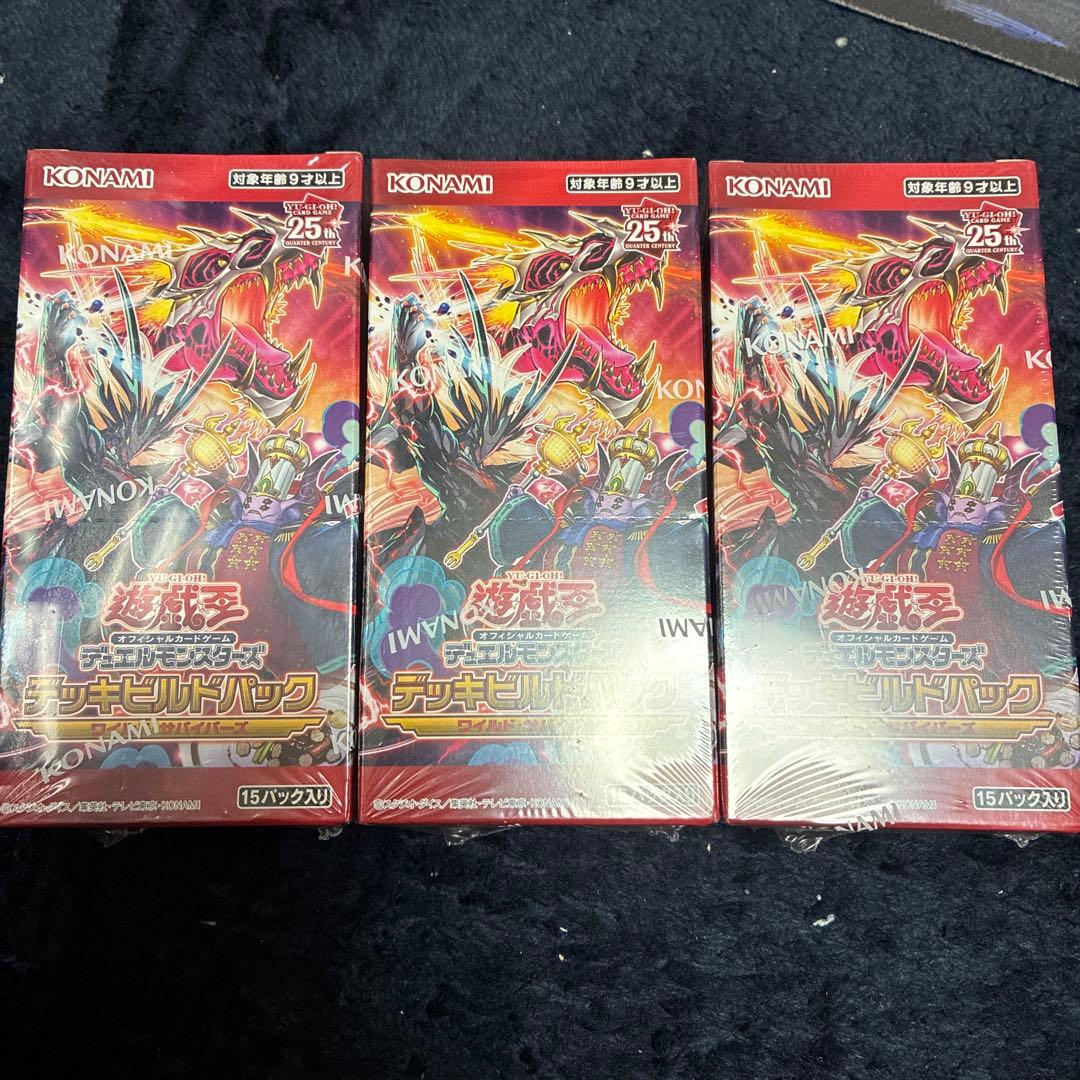 Yu-Gi-Oh Yu-Gi-Oh! Unopened Deck Build Pack Wild Survivors 3BOX Set Box — Japanese