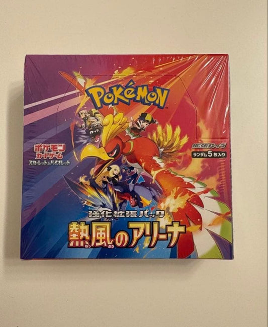 Pokemon Scarlet & Violet: Thermo Arena Sealed Box Box — SV Enhanced Expansion Pack Hot Air Arena — Japanese