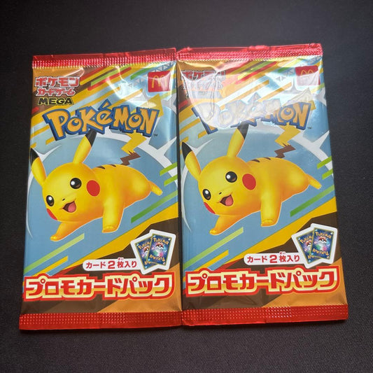 Pokemon Pokemon Card Mac Promo Pack PROMO — Japanese