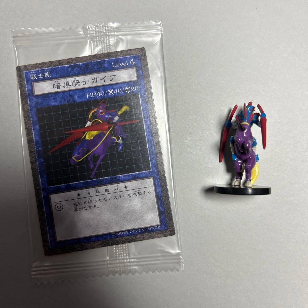 Yu-Gi-Oh Gaia the Fierce Knight — Japanese
