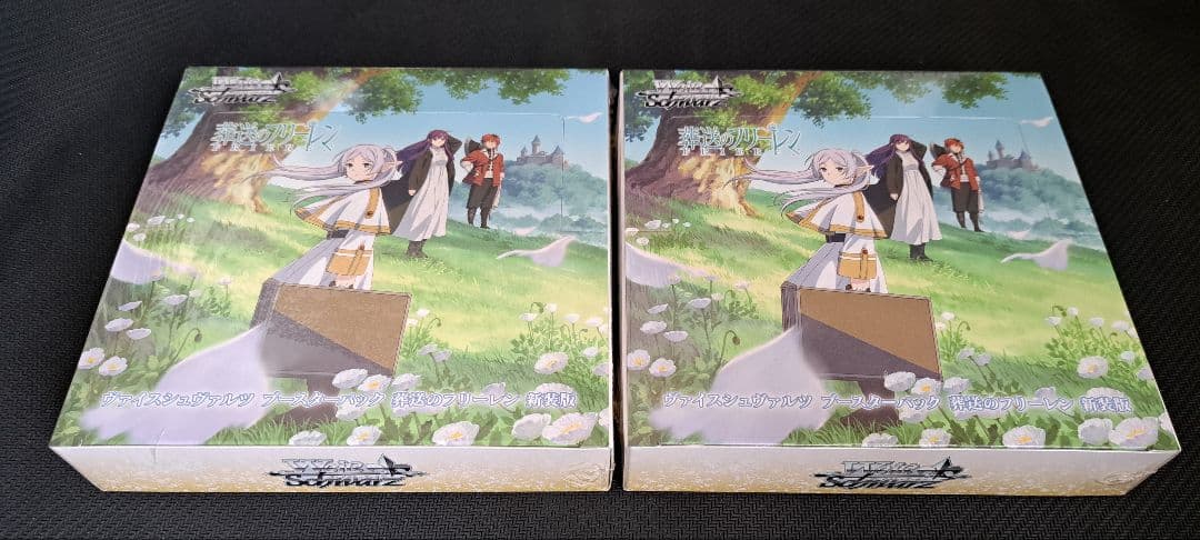 Weiss Schwarz WVS Funeral Freiren New Edition unopened 2BOX Box — Japanese