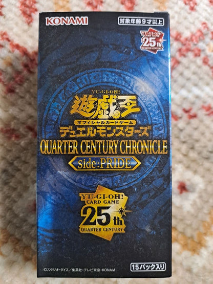 Yu-Gi-Oh Yu-Gi-Oh! OCG Quarter Century Chronicle Box — Japanese
