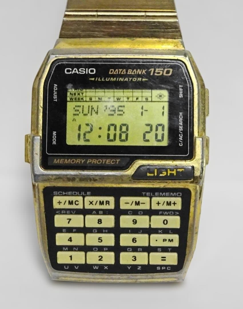 CASIO DBC-1500 Quartz Men's Watch — Japanese