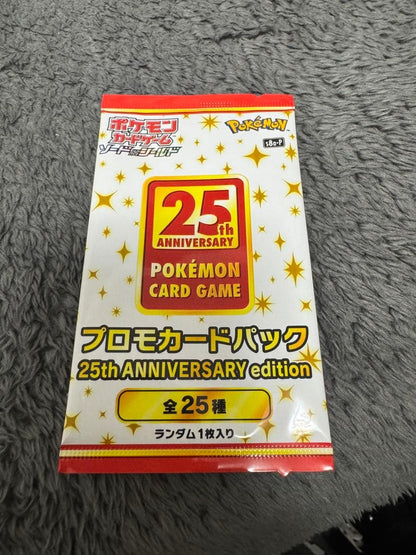 Pokemon Pokémon Card 25th Promo Card Pack Unopened Pack — Japanese