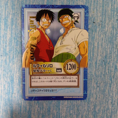 One Piece Luffy ONEPIECE — Japanese