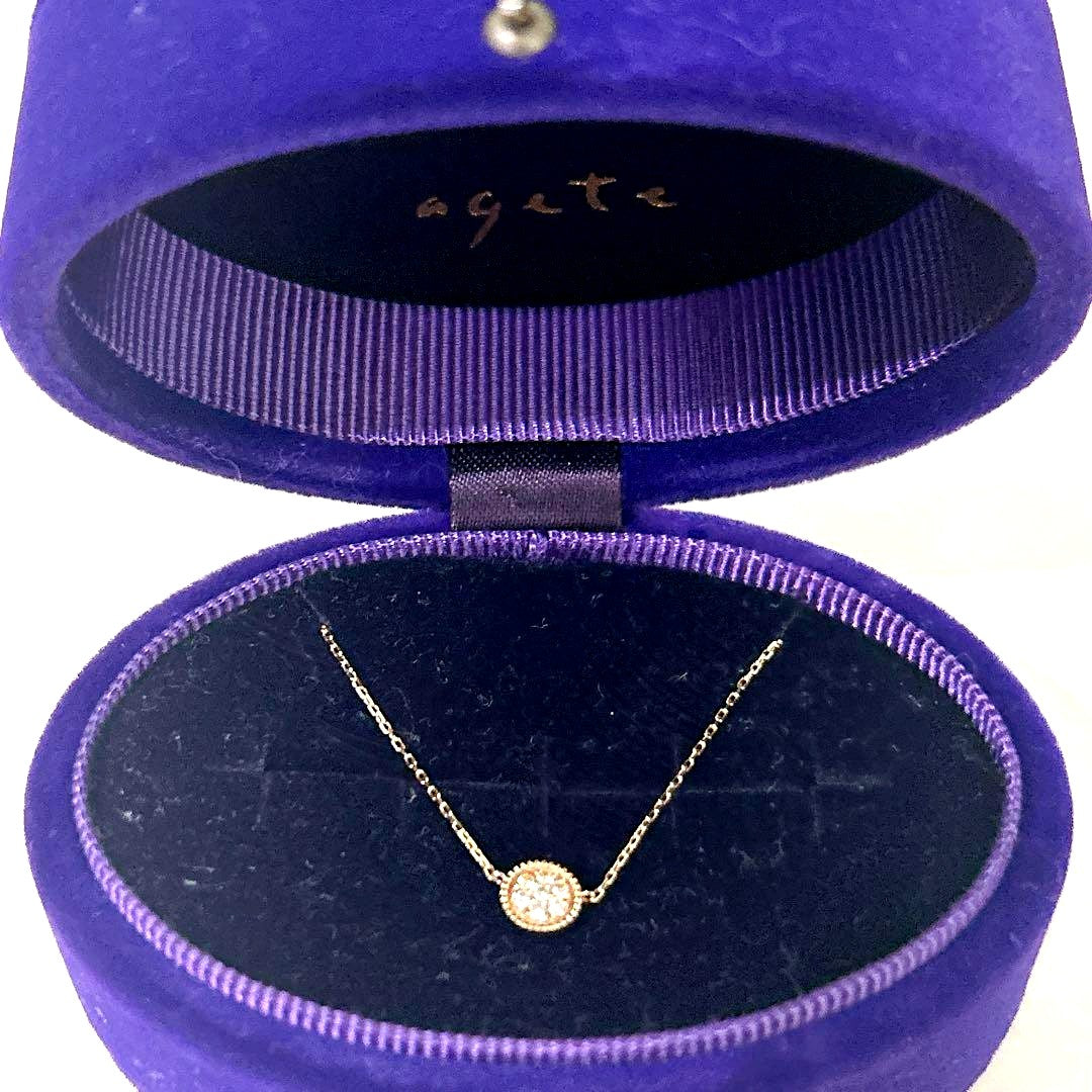 Agete Pave Diamond Necklace featuring 0.05ct diamonds on a 40cm chain with extender