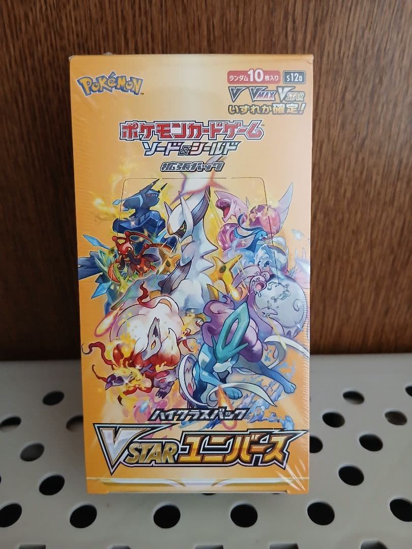 Pokemon Pokémon Card VSTAR Universe Box — Japanese