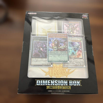 Yu-Gi-Oh Yu-Gi-Oh! OCG Dimension Box Limited Edition Box — Japanese