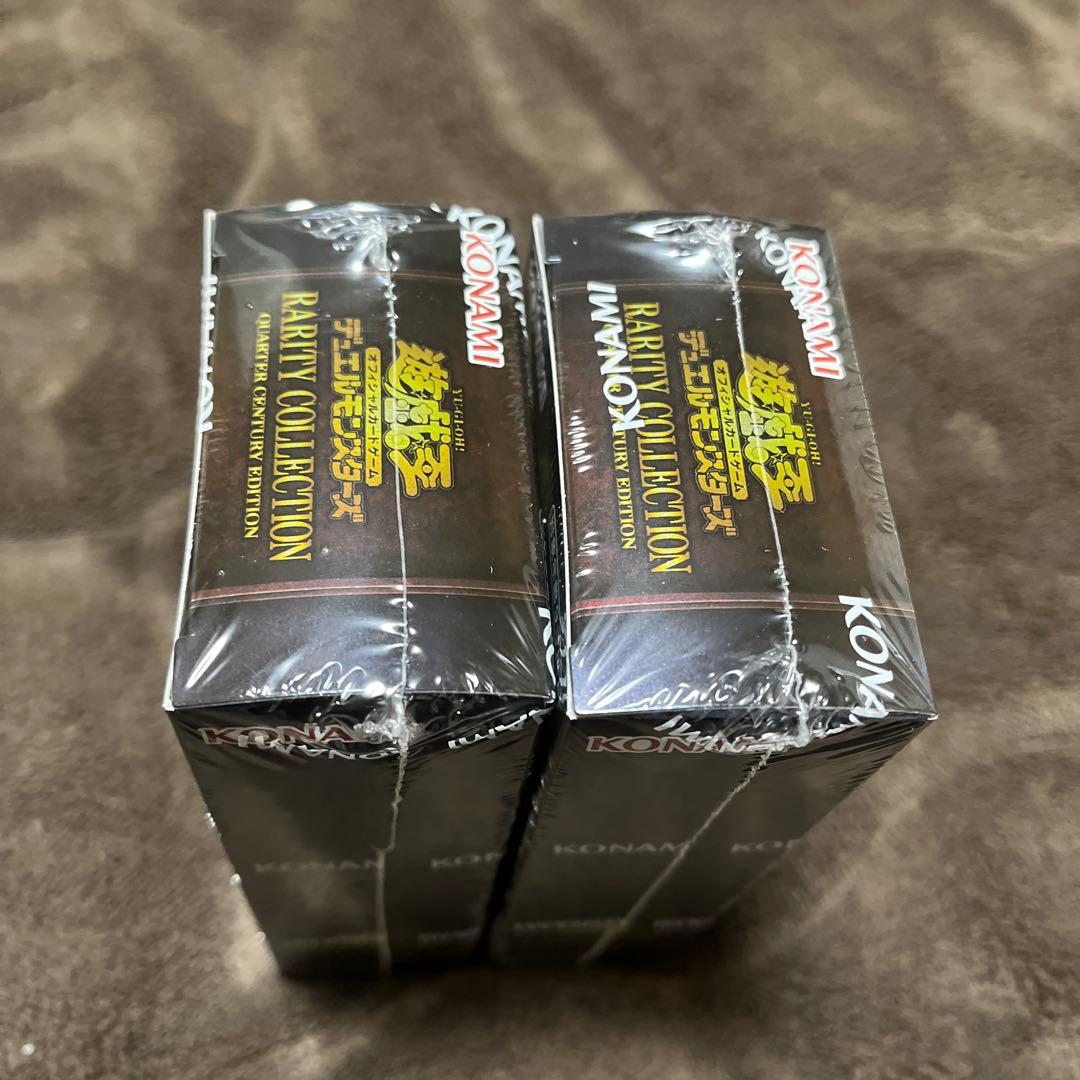 Yu-Gi-Oh Yu-Gi-Oh! Rarety Collection 2 Box Box — Japanese
