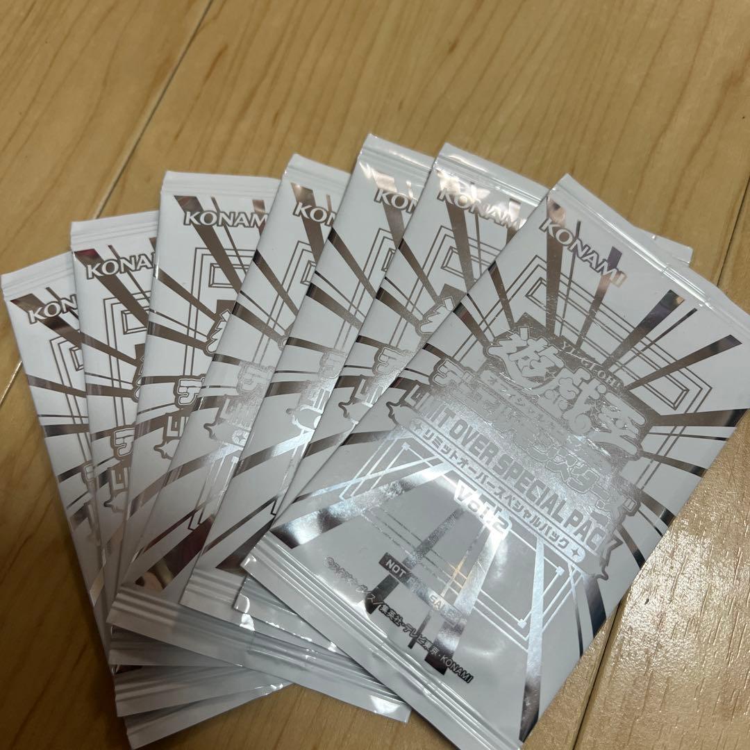 Yu-Gi-Oh Yu-Gi-Oh! LIMIT OVER SPECIAL PACK Vol.2 7 Packs Pack — Japanese