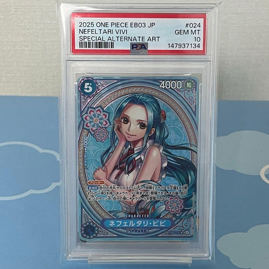 PSA 10 One Piece Nefertari Vivi スペシャルカード — EB03-024 — Japanese