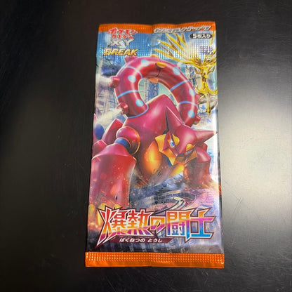 Pokemon XY BREAK Expansion Pack Explosive Fighters Pack — XY BREAK Expansion Pack Explosive Fighters — Japanese