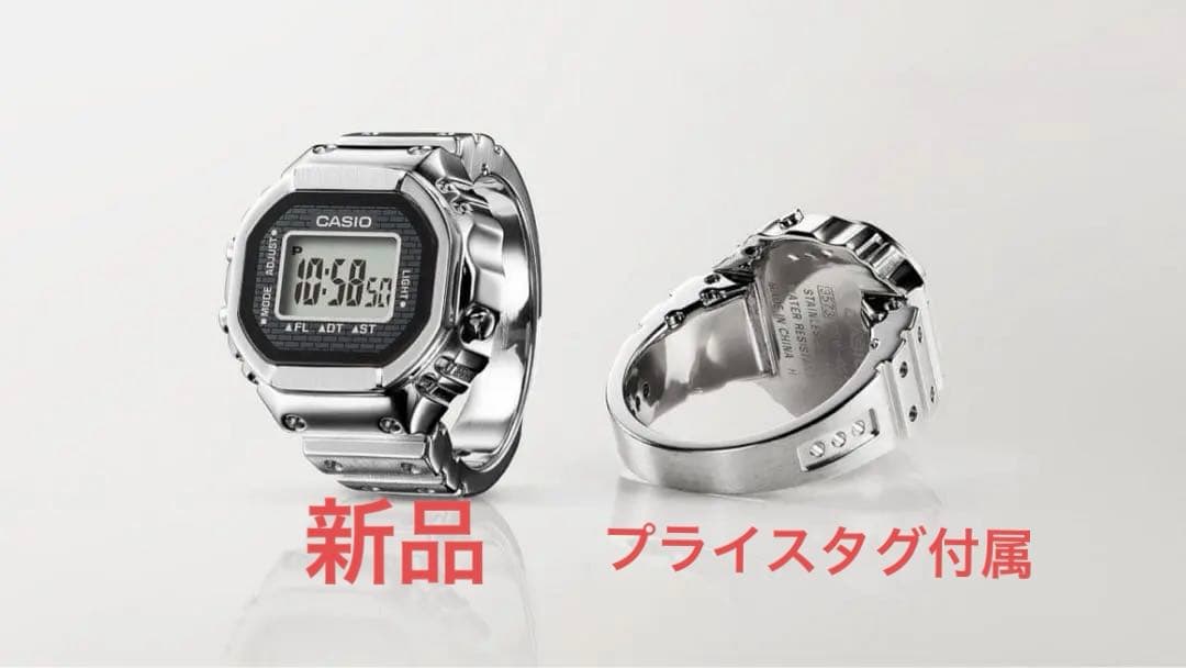 CASIO CRW-001-1 Digital Men's Watch — Japanese