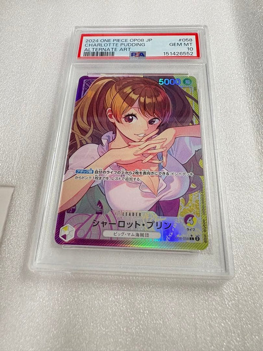 PSA 10 One Piece Charlotte Pudding L — Japanese