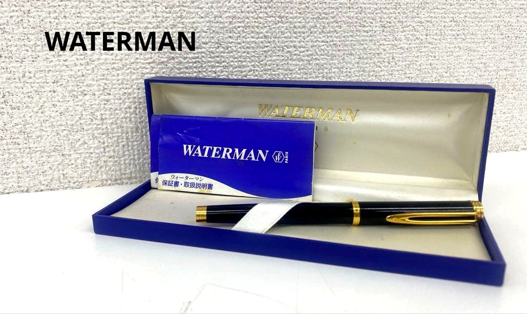 Waterman fountain pen with 18k 750 gold nib displayed alongside its protective case