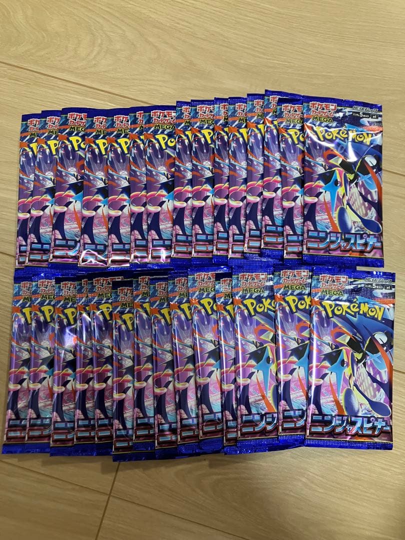 Pokemon Ninja Spinner 30 Pack Pack — Japanese